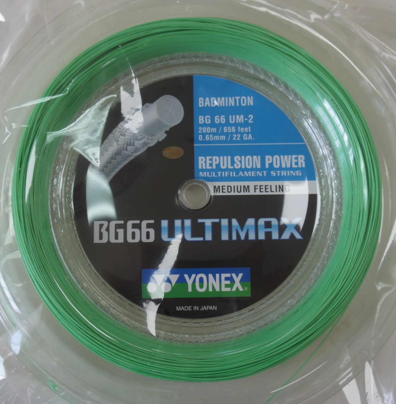 YONEX BG66 Ultimax Badminton Coil String - 200m - BG66UM - Patel Green